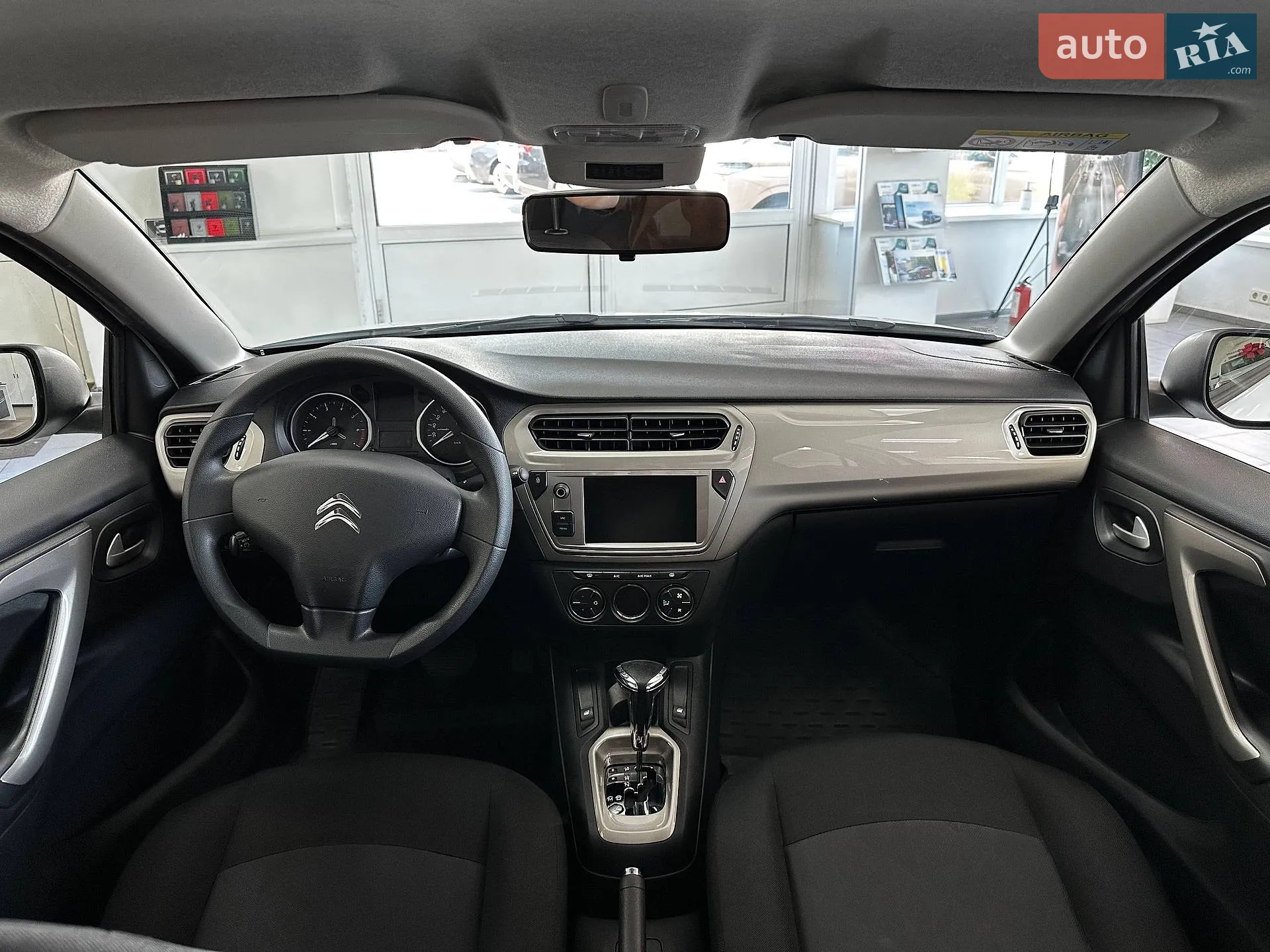 2023 Citroen C-Elysee - мініатюра 25