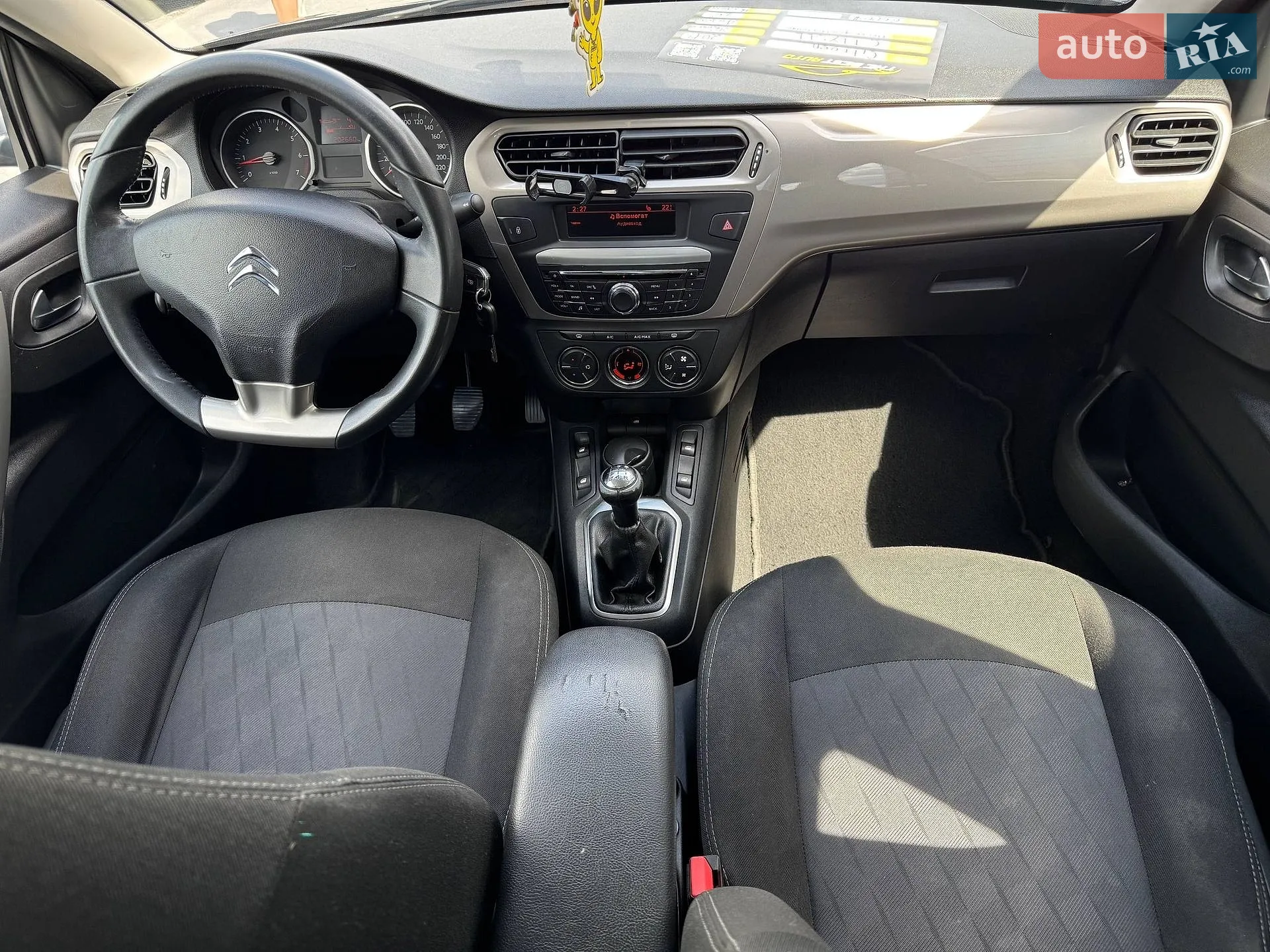 2013 Citroen C-Elysee - мініатюра 44
