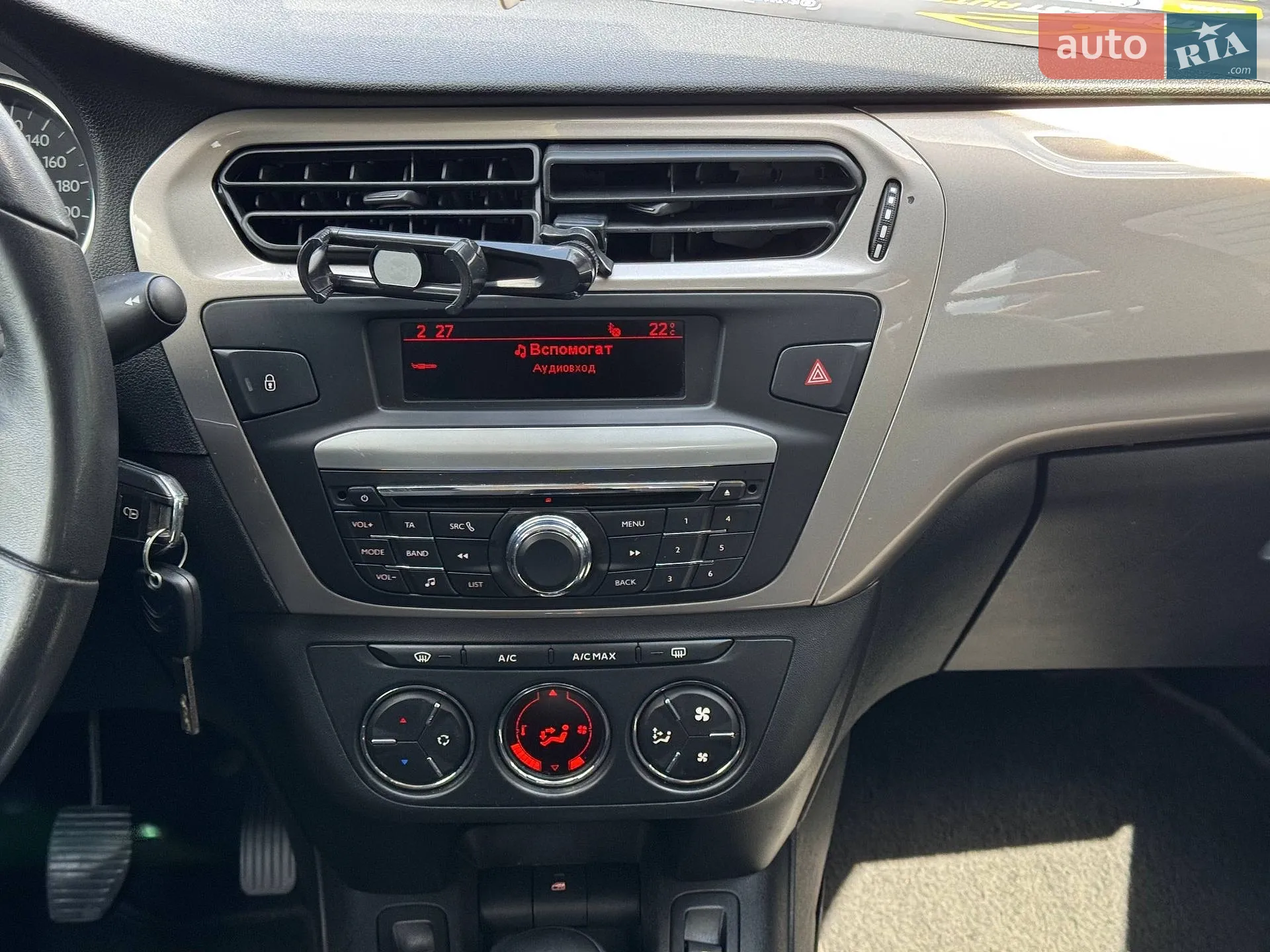 2013 Citroen C-Elysee - мініатюра 47