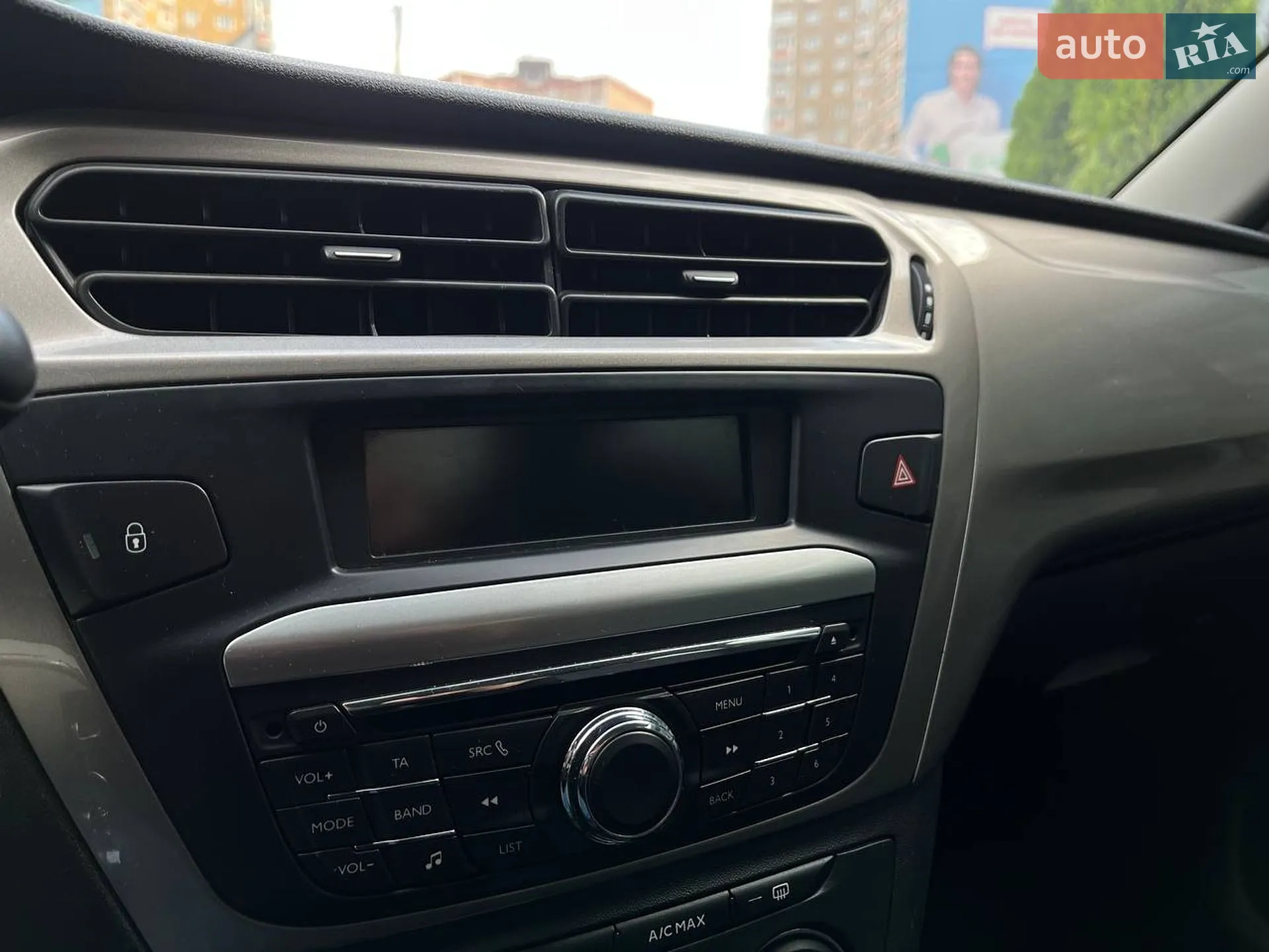 2014 Citroen C-Elysee - мініатюра 20