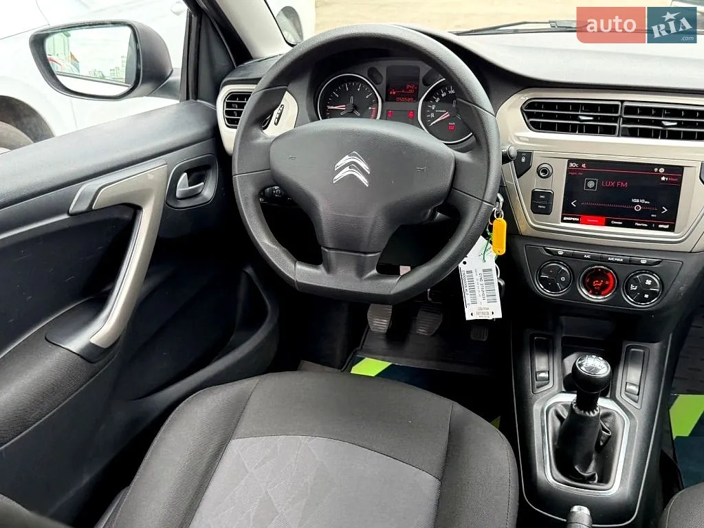 2023 Citroen C-Elysee - мініатюра 45
