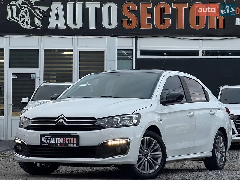 Citroen C-Elysee 2019