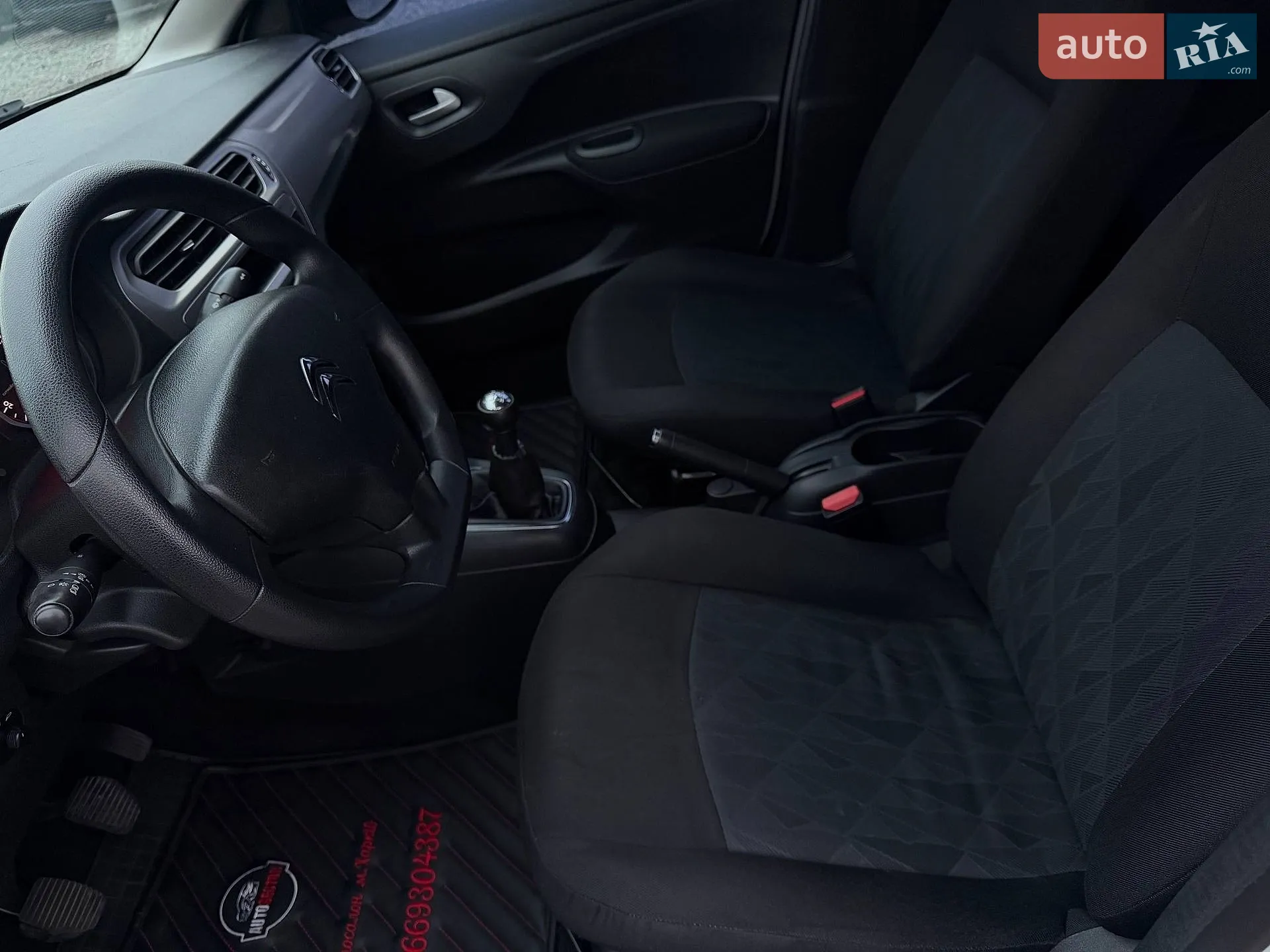 2019 Citroen C-Elysee - мініатюра 13