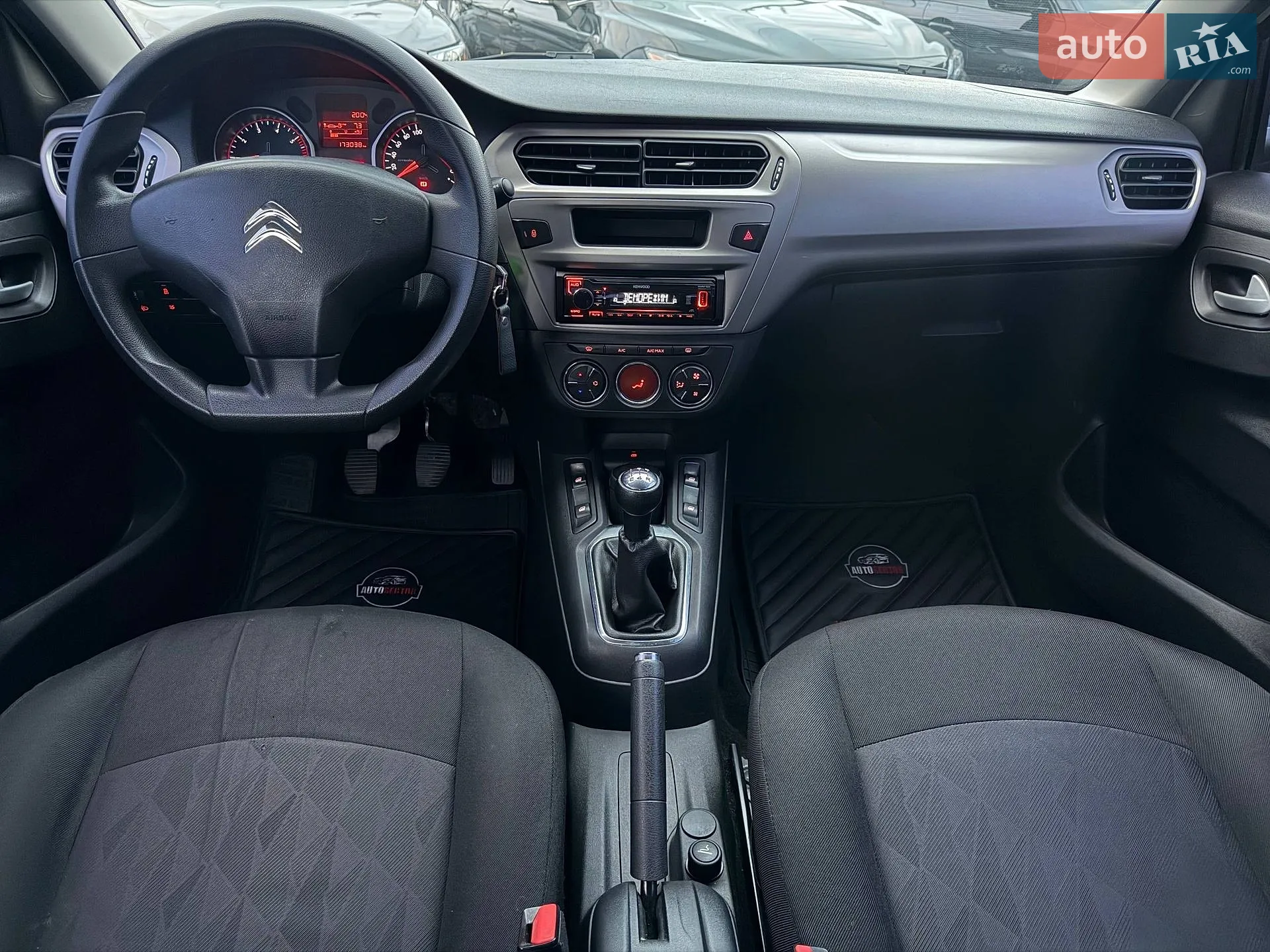 2019 Citroen C-Elysee - мініатюра 22