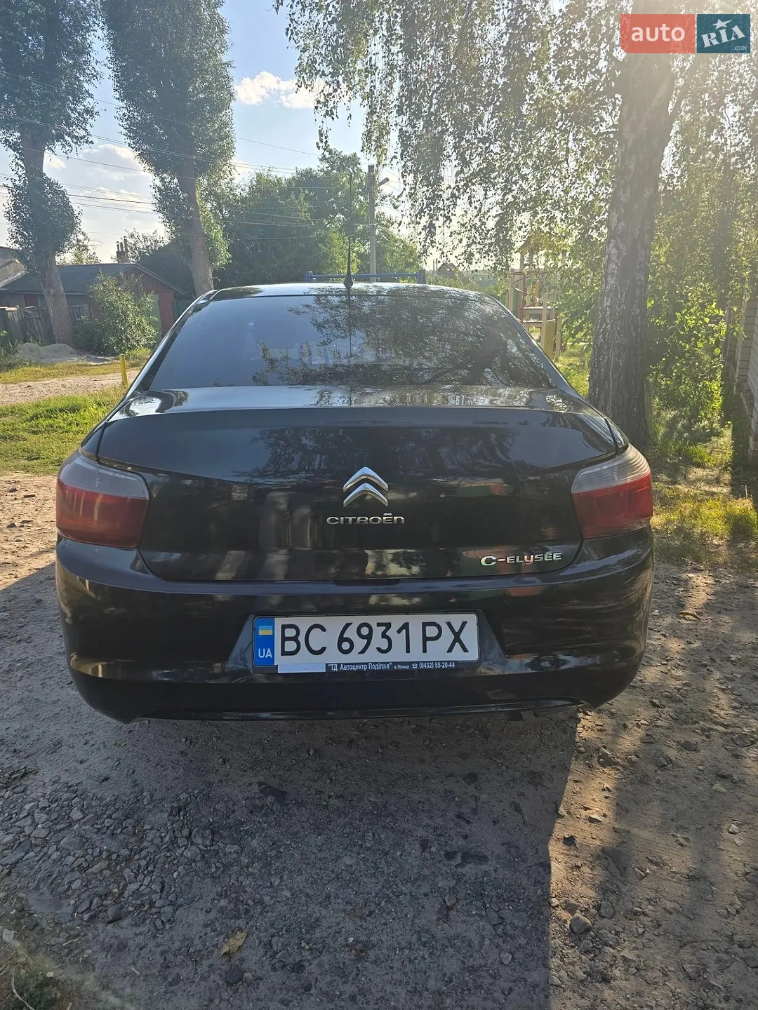 2014 Citroen C-Elysee - мініатюра 5