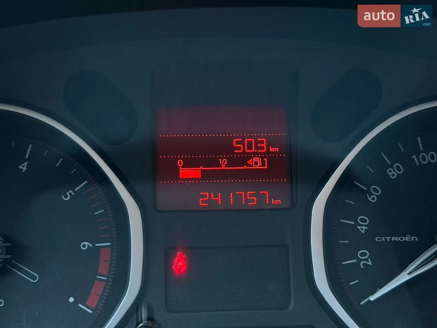 2017 Citroen C-Elysee - мініатюра 37