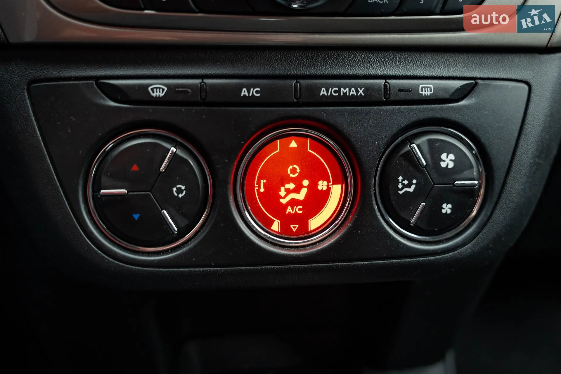 2019 Citroen C-Elysee - мініатюра 18