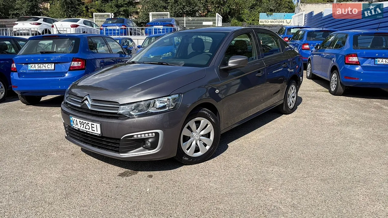 2021 Skoda Kodiaq - мініатюра 31