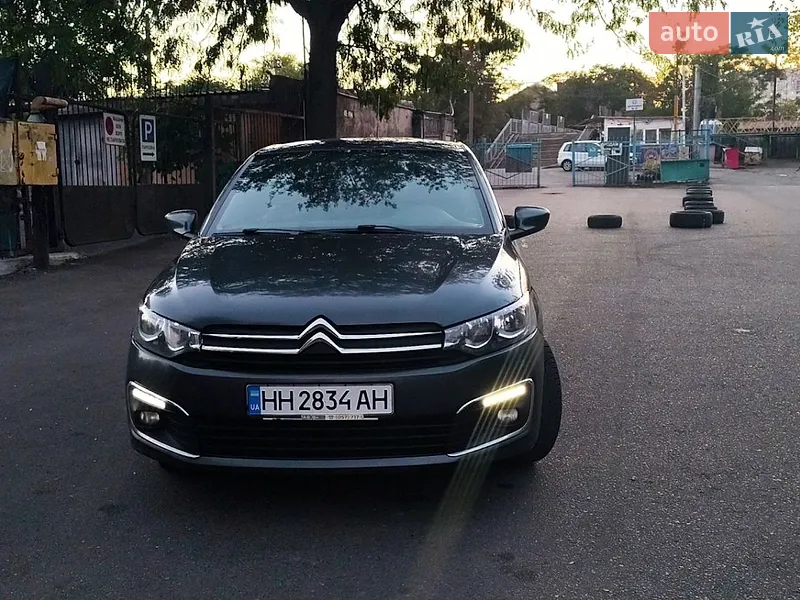 Citroen C-Elysee 2017