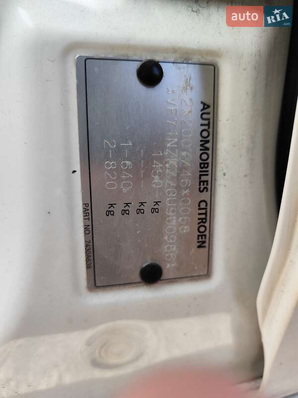 Хетчбек Citroen C-Zero 2011 в Києві