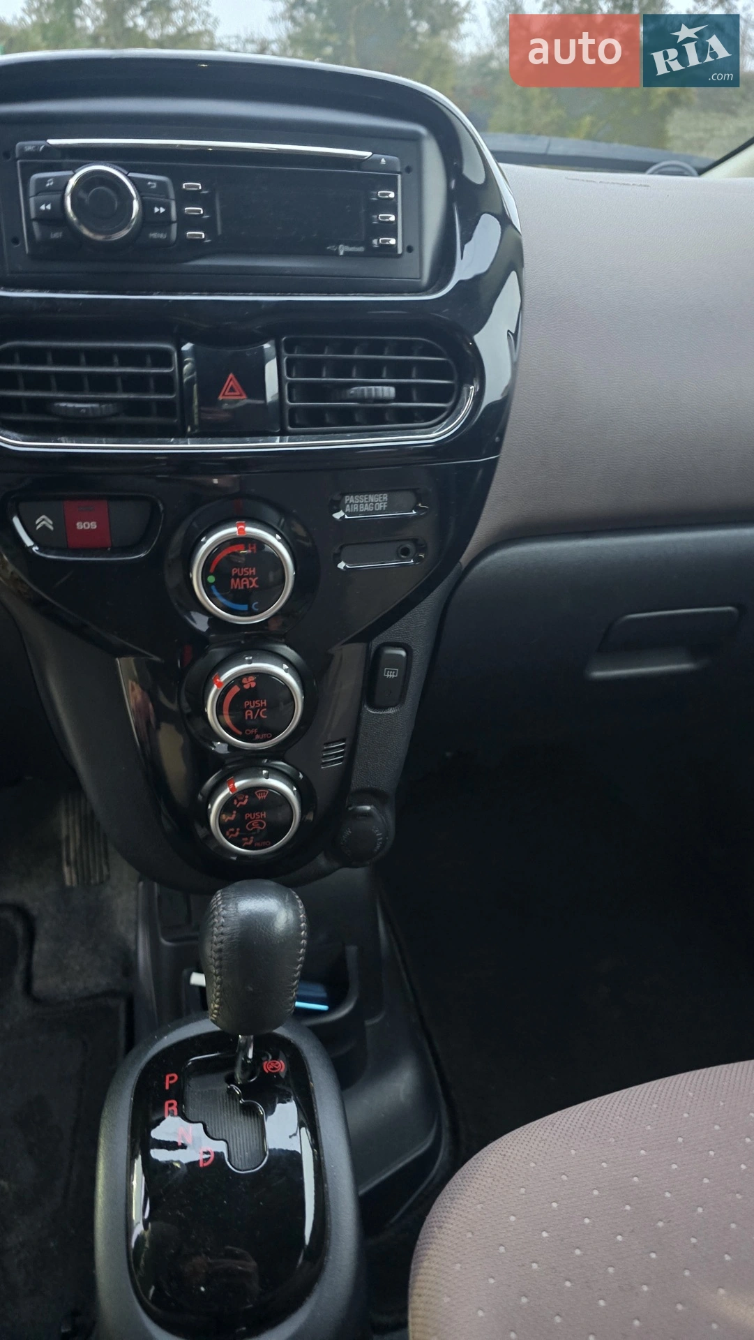 2018 Citroen C-ZERO - мініатюра 6