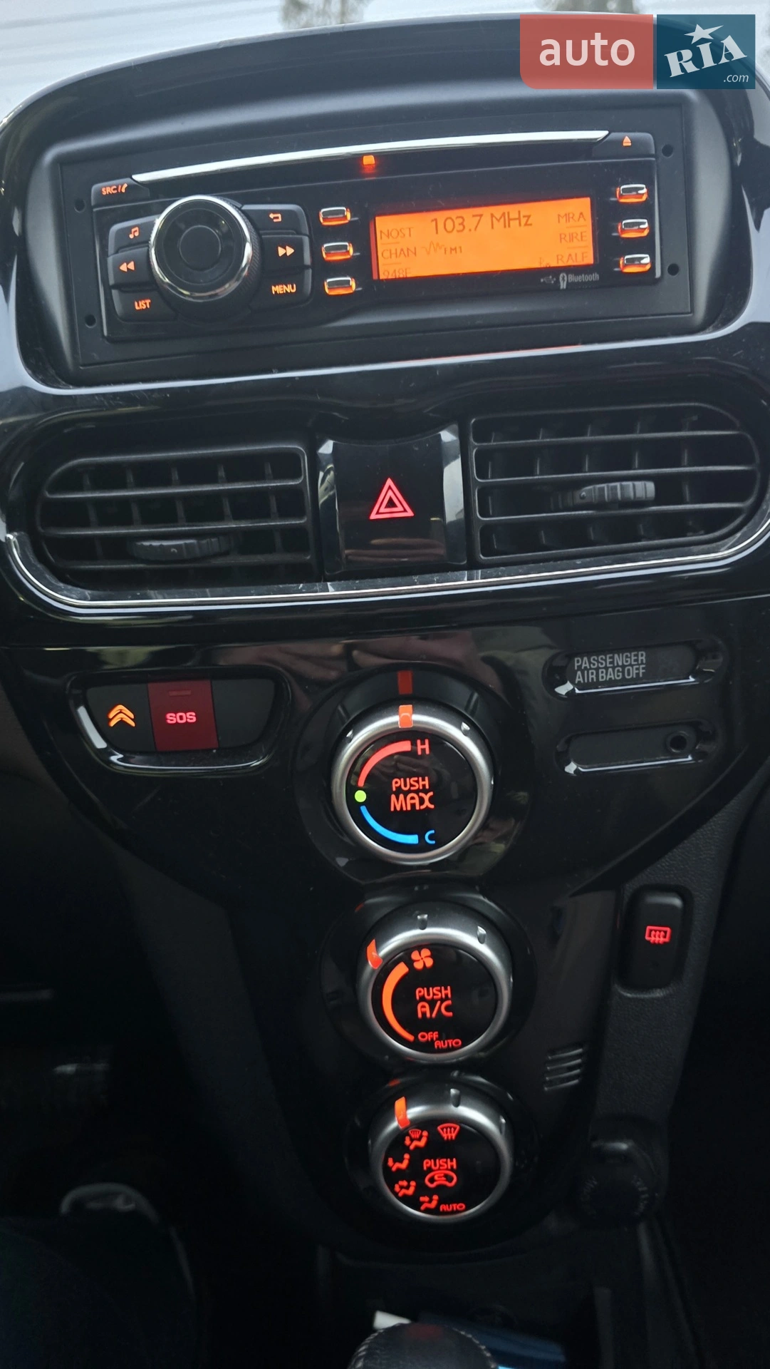 2018 Citroen C-ZERO - мініатюра 11