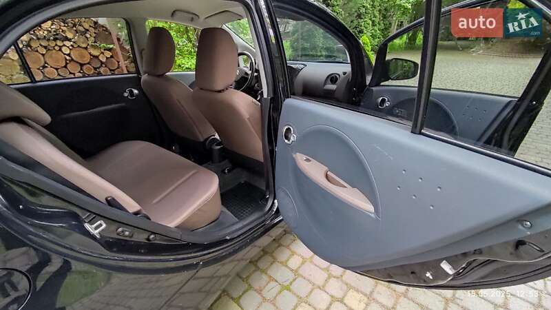 Хэтчбек Citroen C-Zero 2015 в Ивано-Франковске