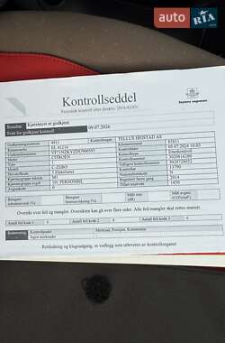 Хэтчбек Citroen C-Zero 2014 в 