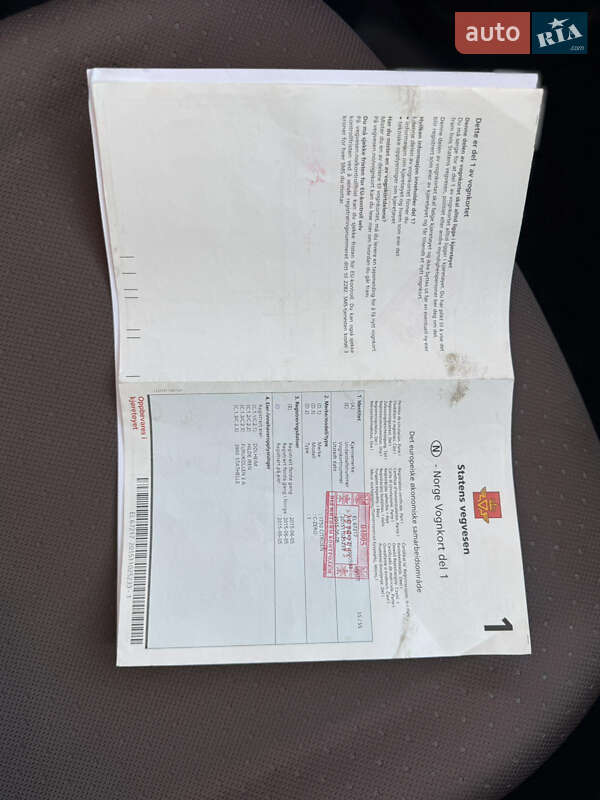 Хетчбек Citroen C-Zero 2015 в Радехові фото 20 Хетчбек Citroen C-Zero 2015 в Радехові