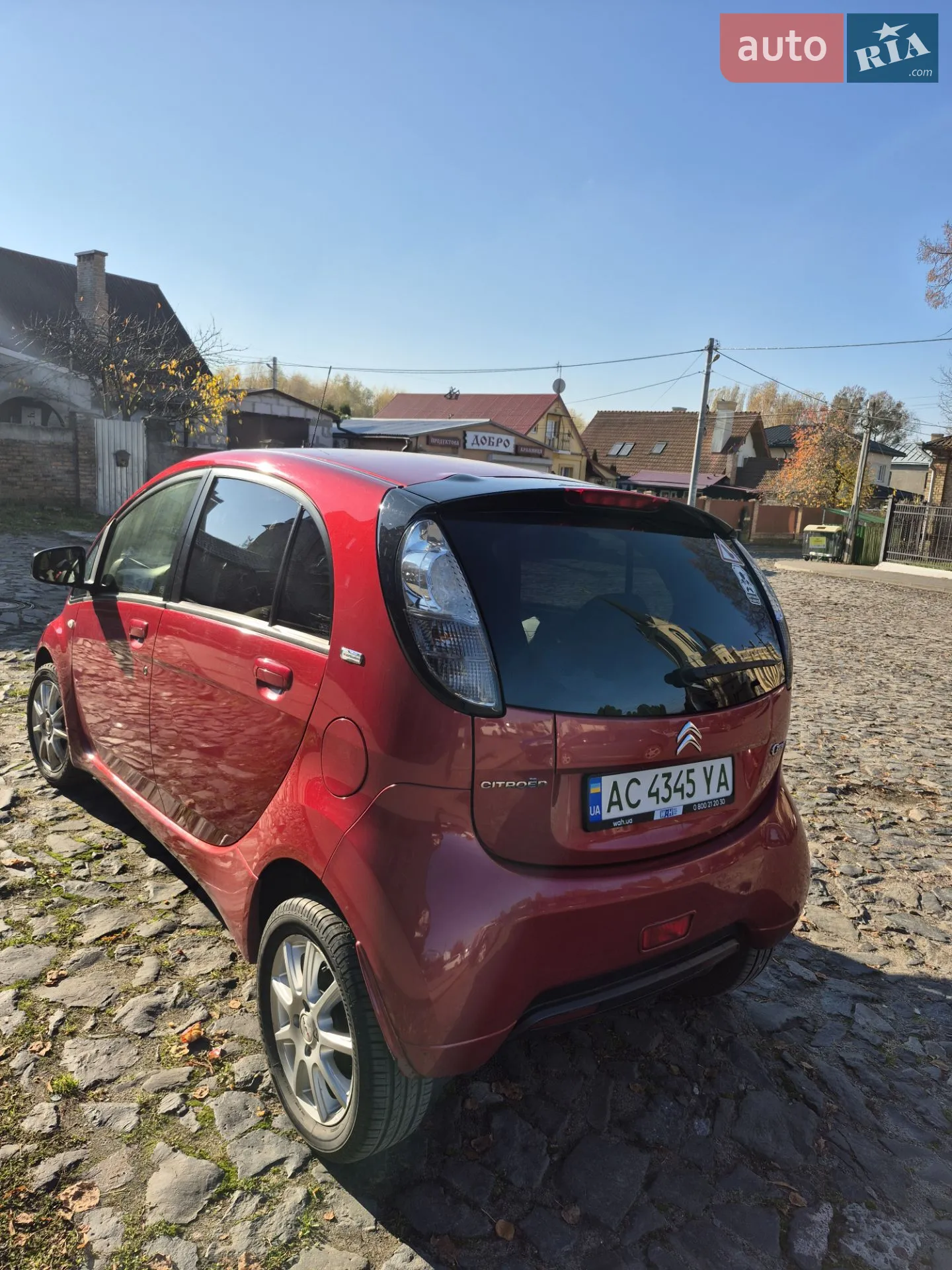 2015 Citroen C-ZERO - мініатюра 4