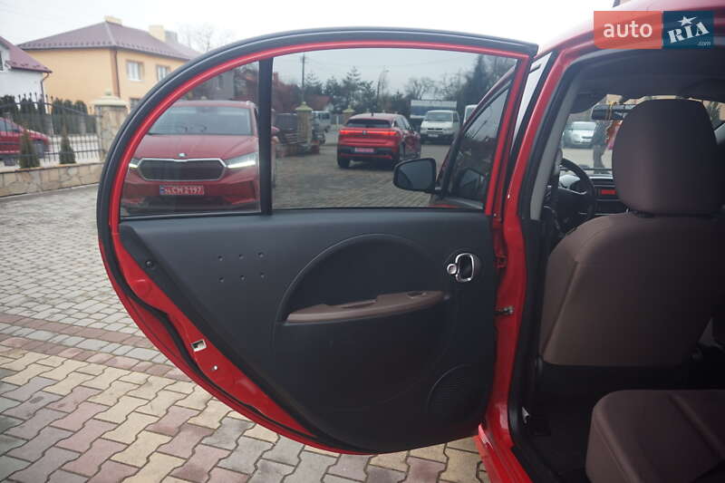 Хэтчбек Citroen C-Zero 2012 в Самборе фото 44 Хэтчбек Citroen C-Zero 2012 в Самборе