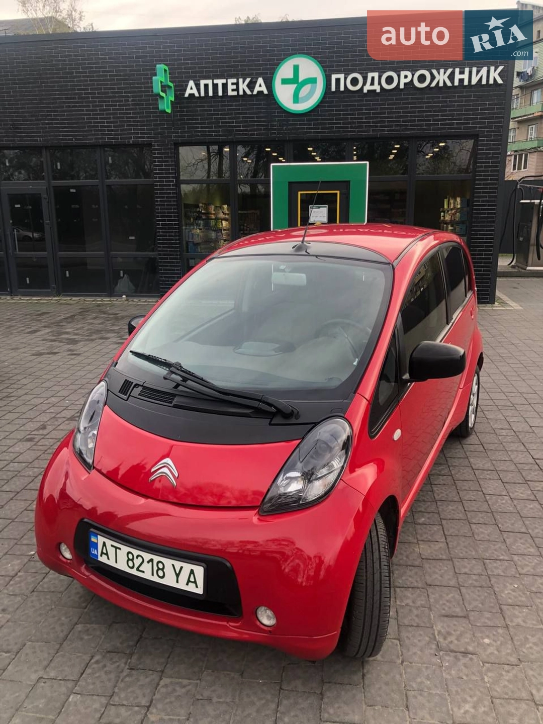 2013 Citroen C-ZERO - мініатюра 10