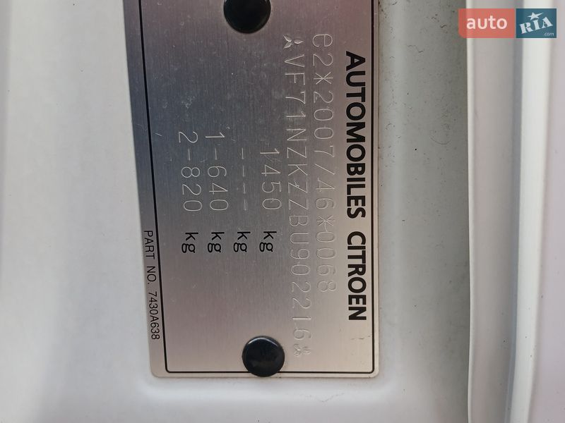 Хетчбек Citroen C-Zero 2011 в Рівному фото 17 Хетчбек Citroen C-Zero 2011 в Рівному