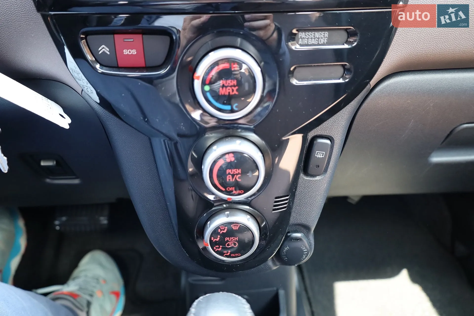 2014 Citroen C-ZERO - мініатюра 35