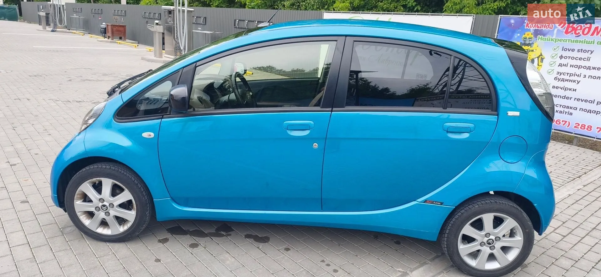 2015 Citroen C-ZERO - мініатюра 8