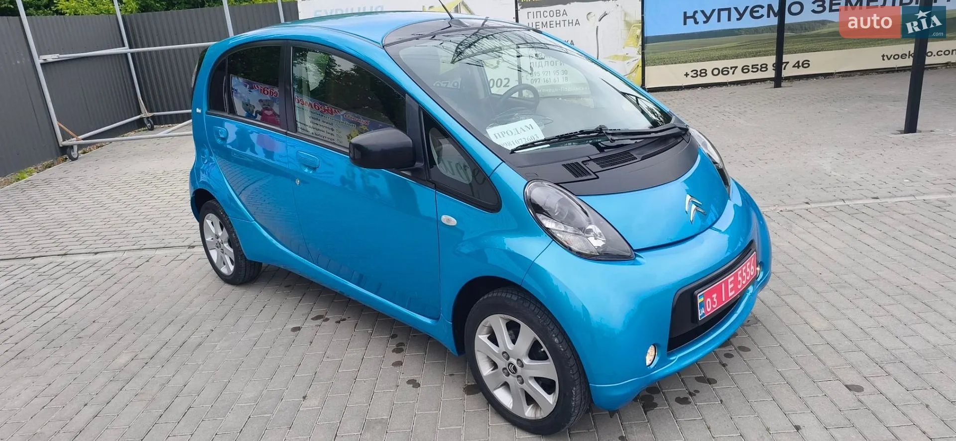 2015 Citroen C-ZERO - фото 1