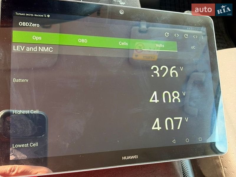 Хэтчбек Citroen C-Zero 2015 в Днепре
