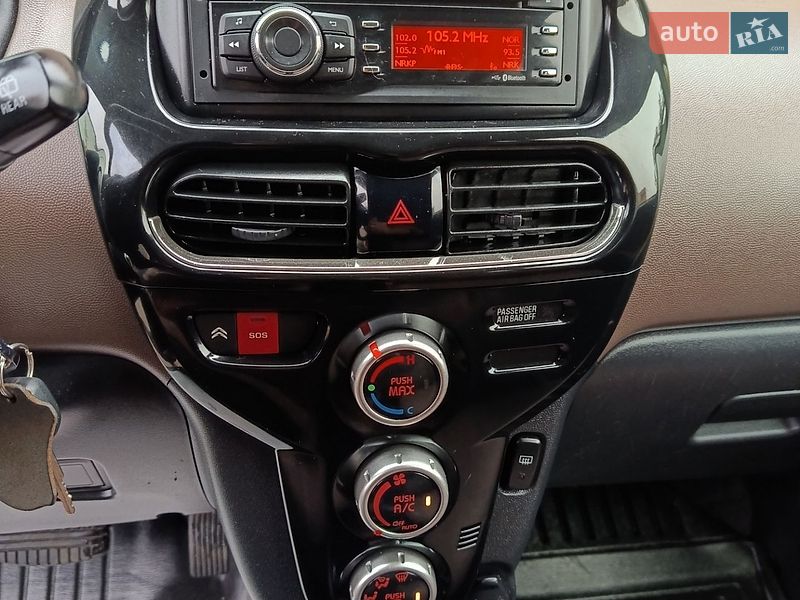 Хэтчбек Citroen C-Zero 2014 в Бердичеве