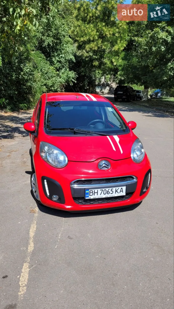 2015 Citroen C1 - мініатюра 18