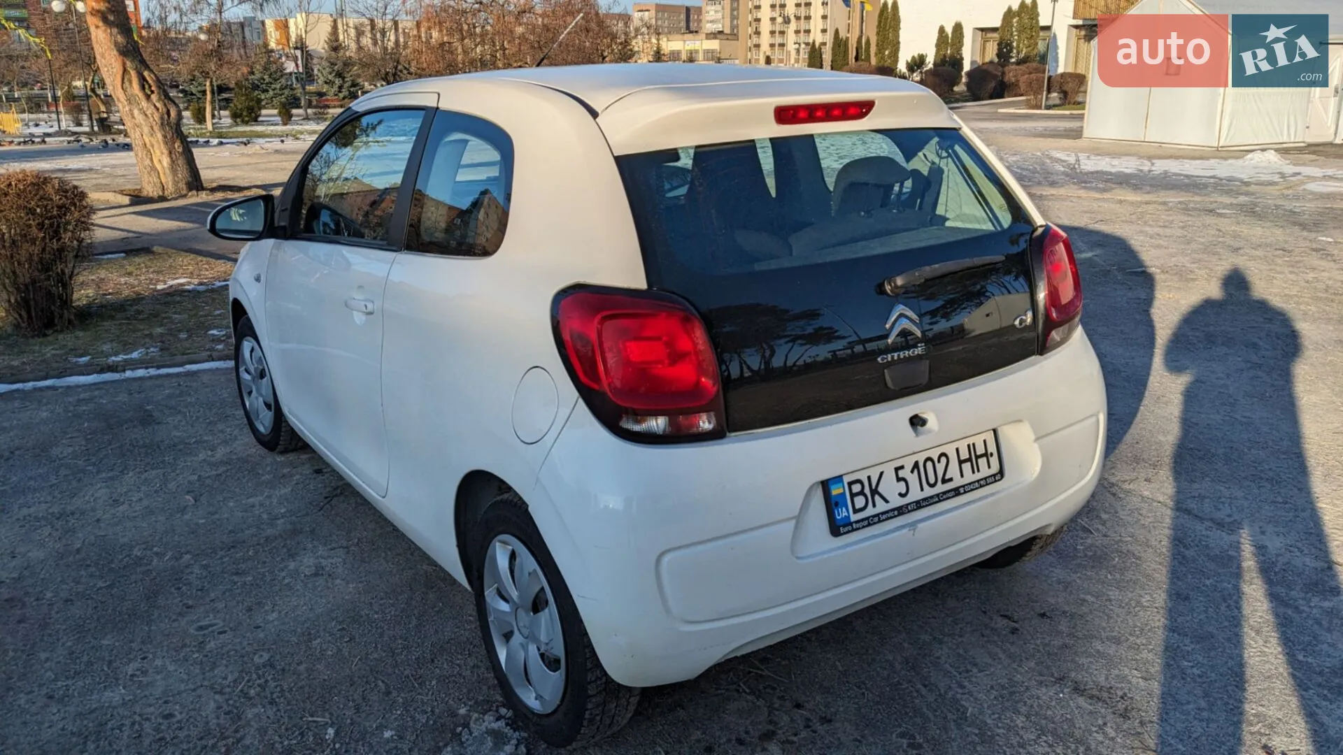 2015 Citroen C1 - мініатюра 4