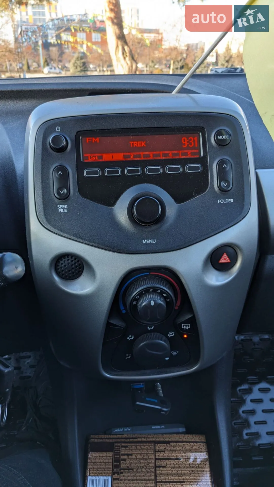 2015 Citroen C1 - мініатюра 12