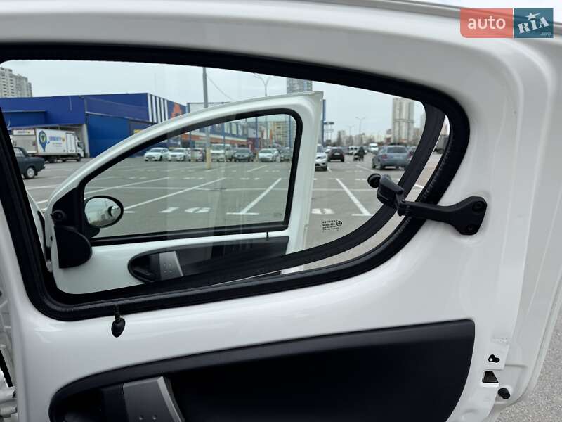Хетчбек Citroen C1 2014 в Києві