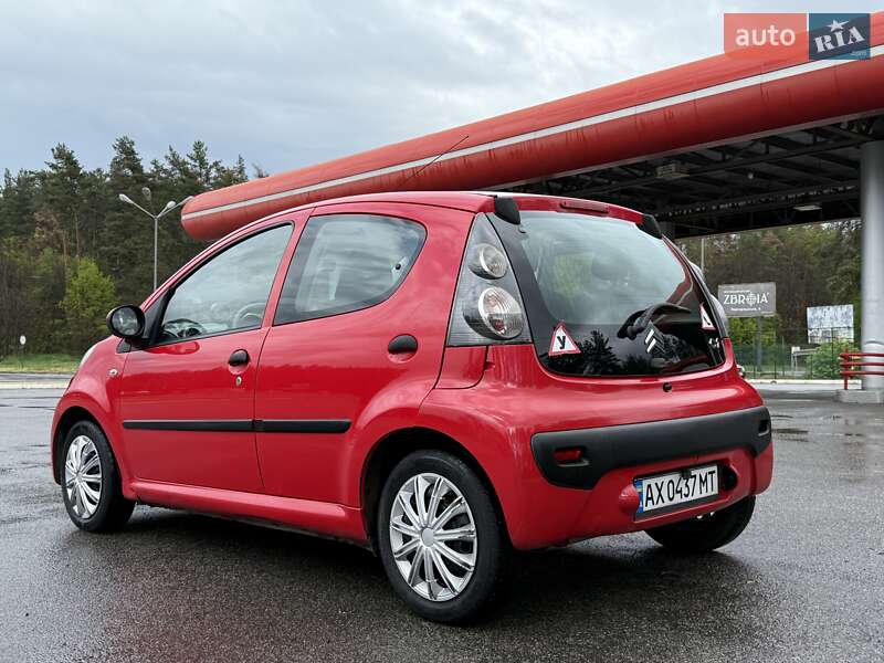 Хетчбек Citroen C1 2008 в Харкові
