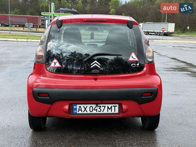 Хетчбек Citroen C1 2008 в Харкові