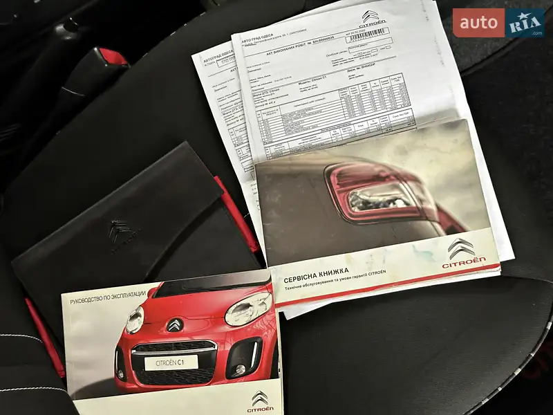 Хэтчбек Citroen C1 2012 в Одессе документ
