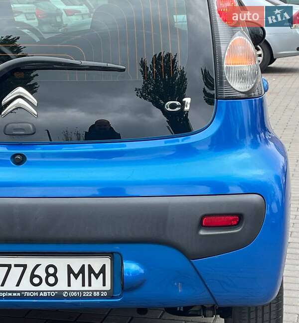 Хетчбек Citroen C1 2013 в Дніпрі