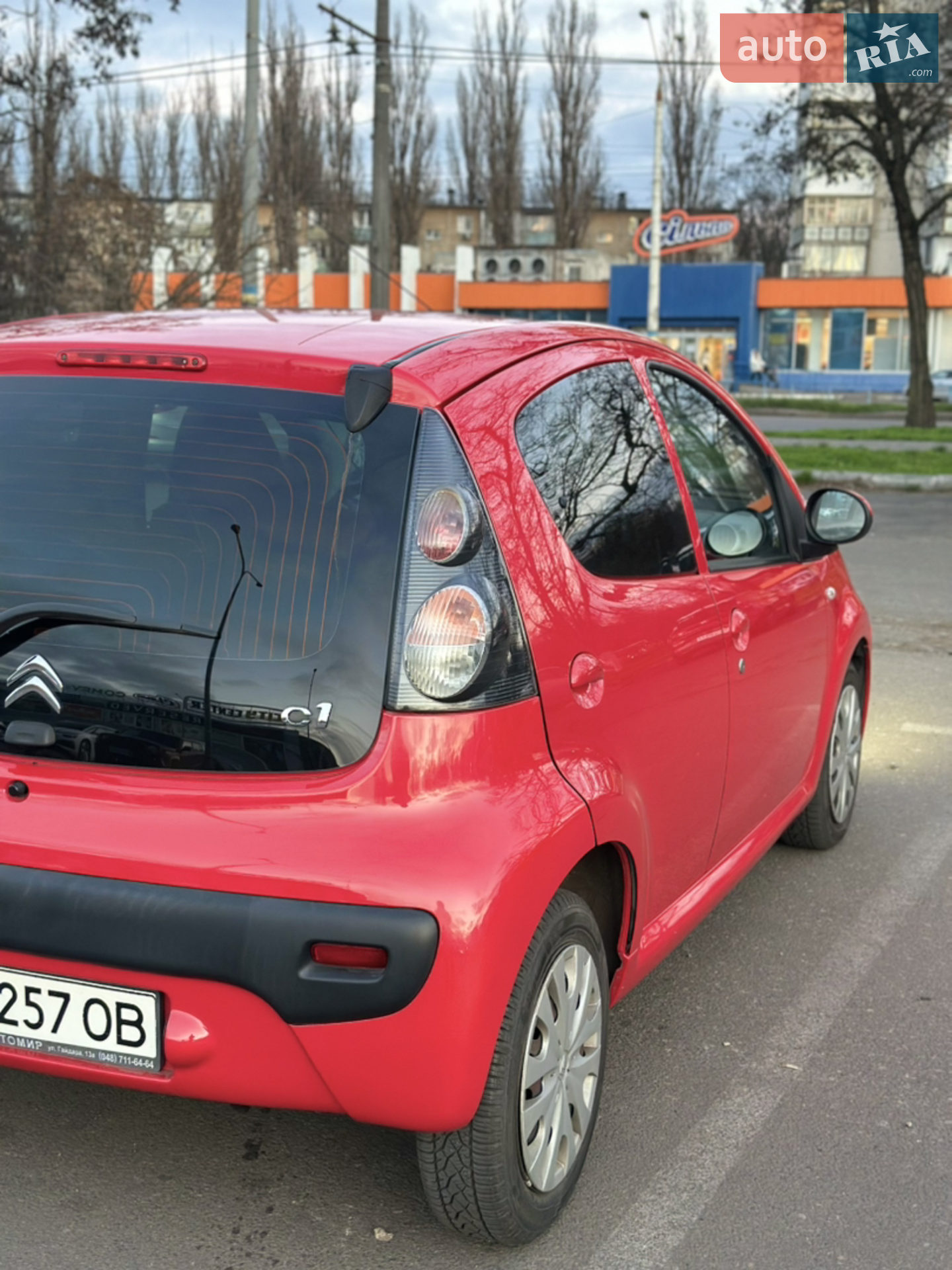 2012 Citroen C1 - мініатюра 6
