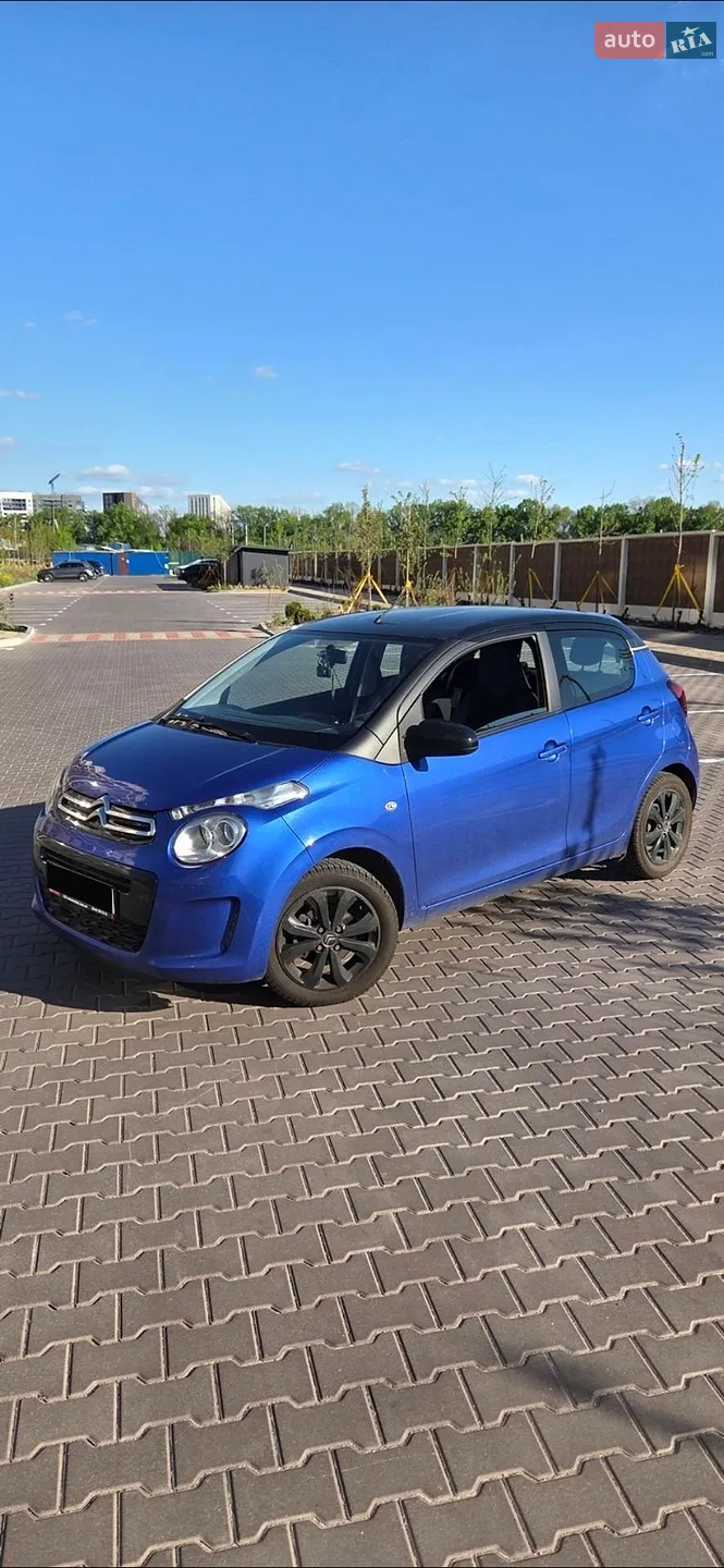 2019 Citroen C1 - мініатюра 9