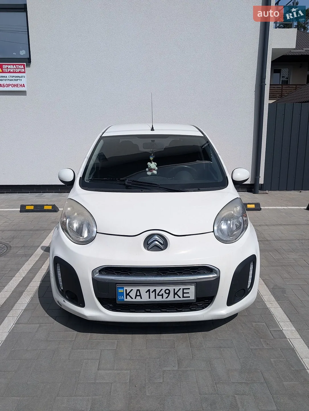 2014 Citroen C1 - фото 1