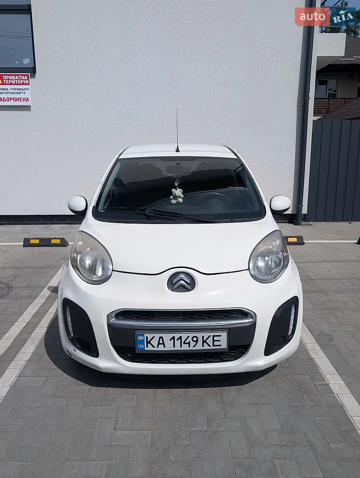 2014 Citroen C1 - мініатюра 13