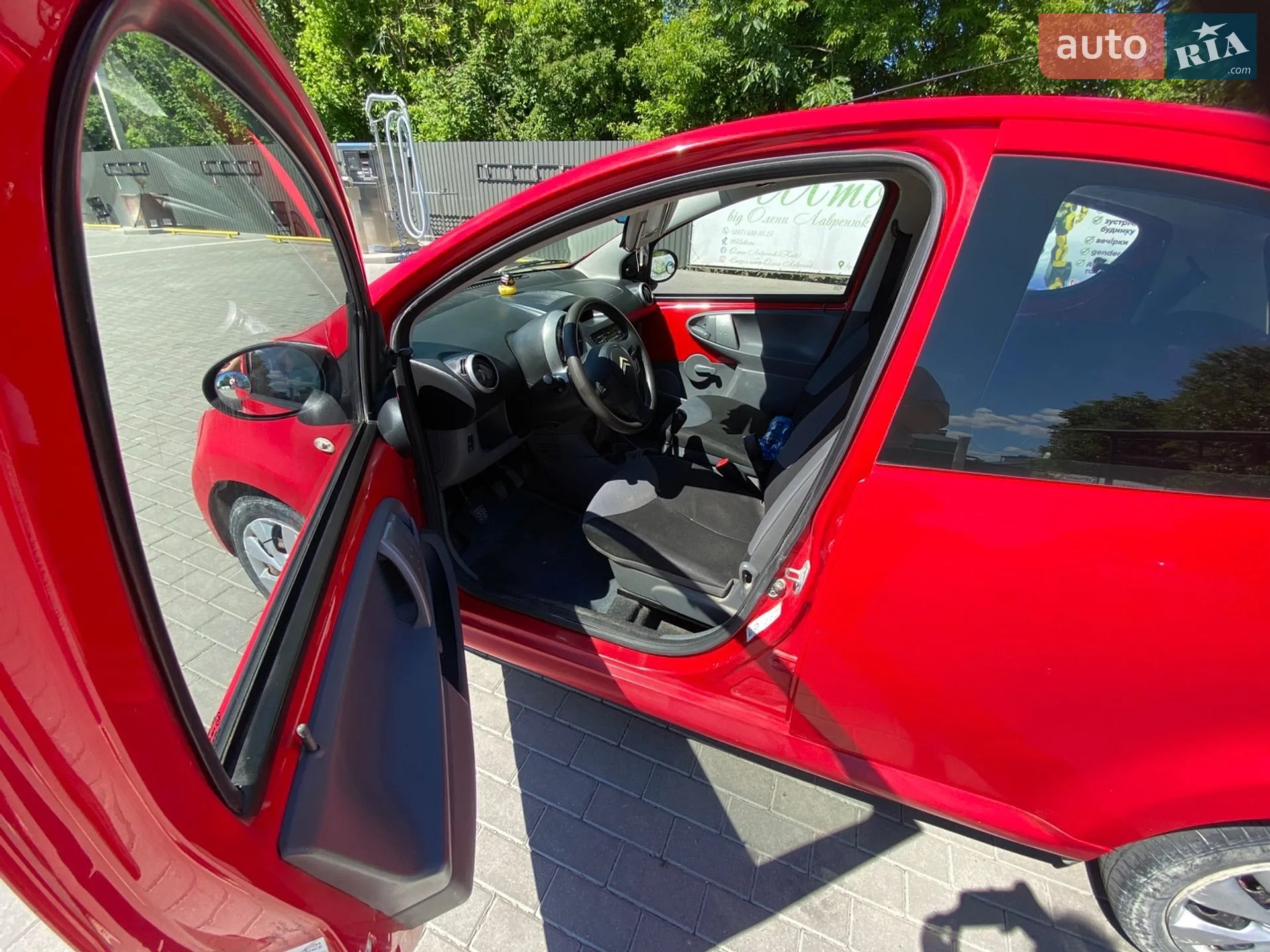 2012 Citroen C1 - мініатюра 8