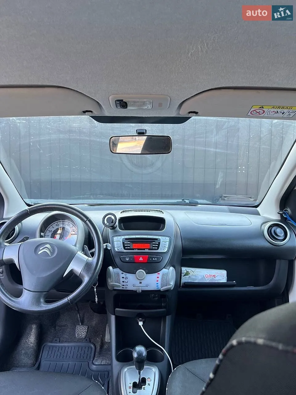 2014 Citroen C1 - мініатюра 9