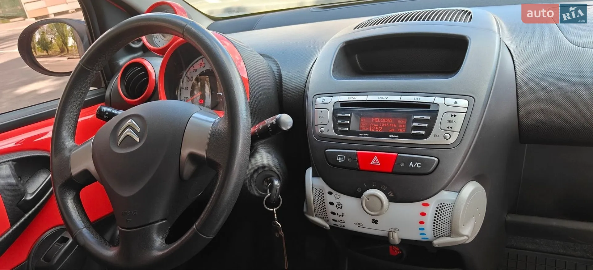 2013 Citroen C1 - мініатюра 20