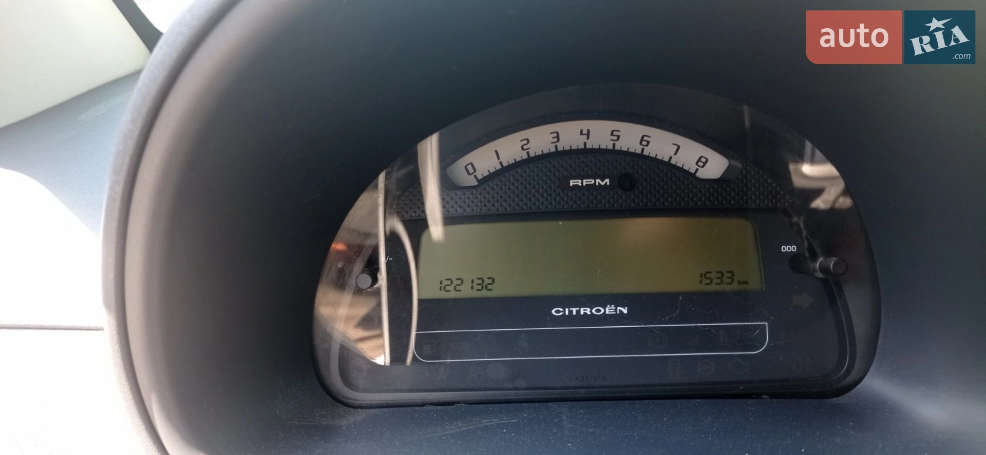 Citroen C2 2006 VIN VF7JMKFVC97373850 фото оголошення 4 з 11
