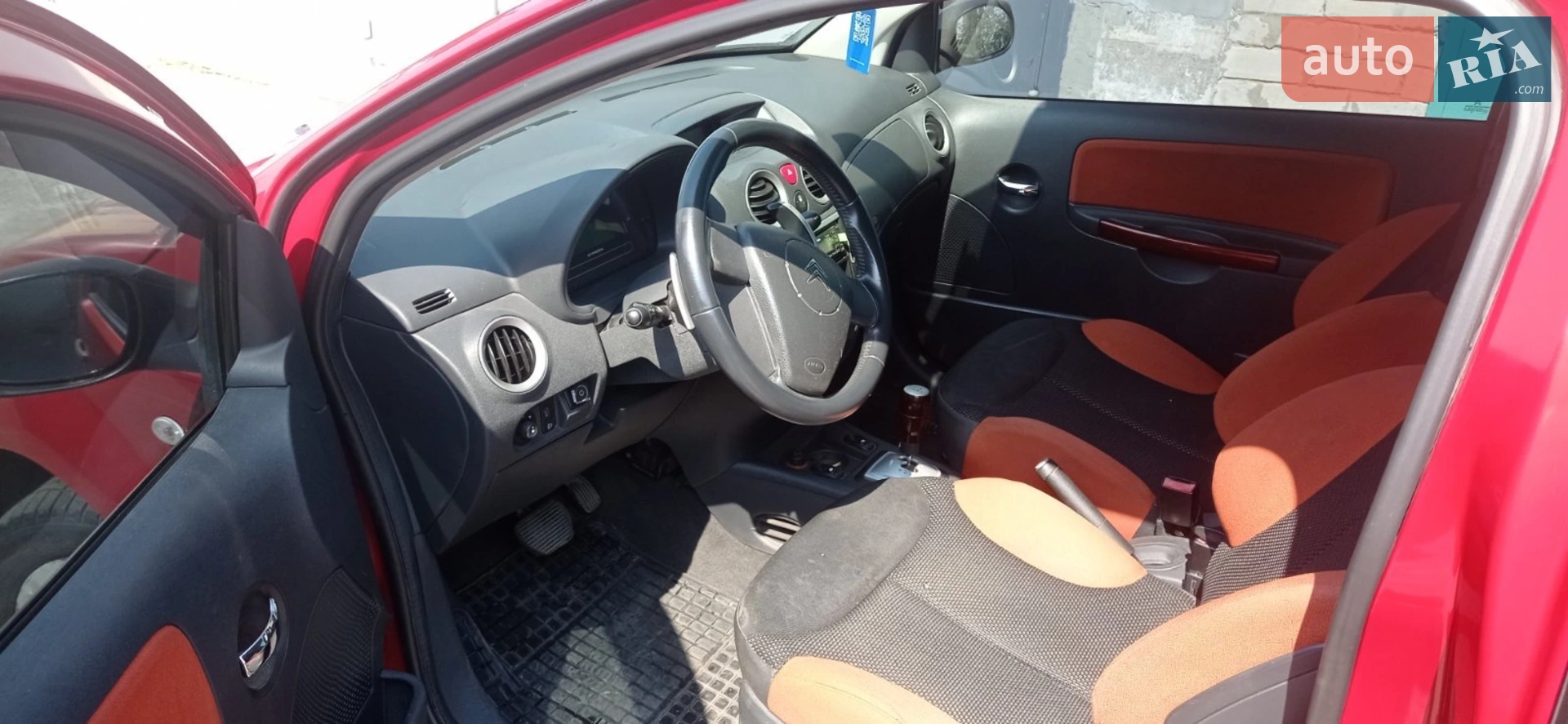 Citroen C2 2006 VIN VF7JMKFVC97373850 фото оголошення 5 з 11
