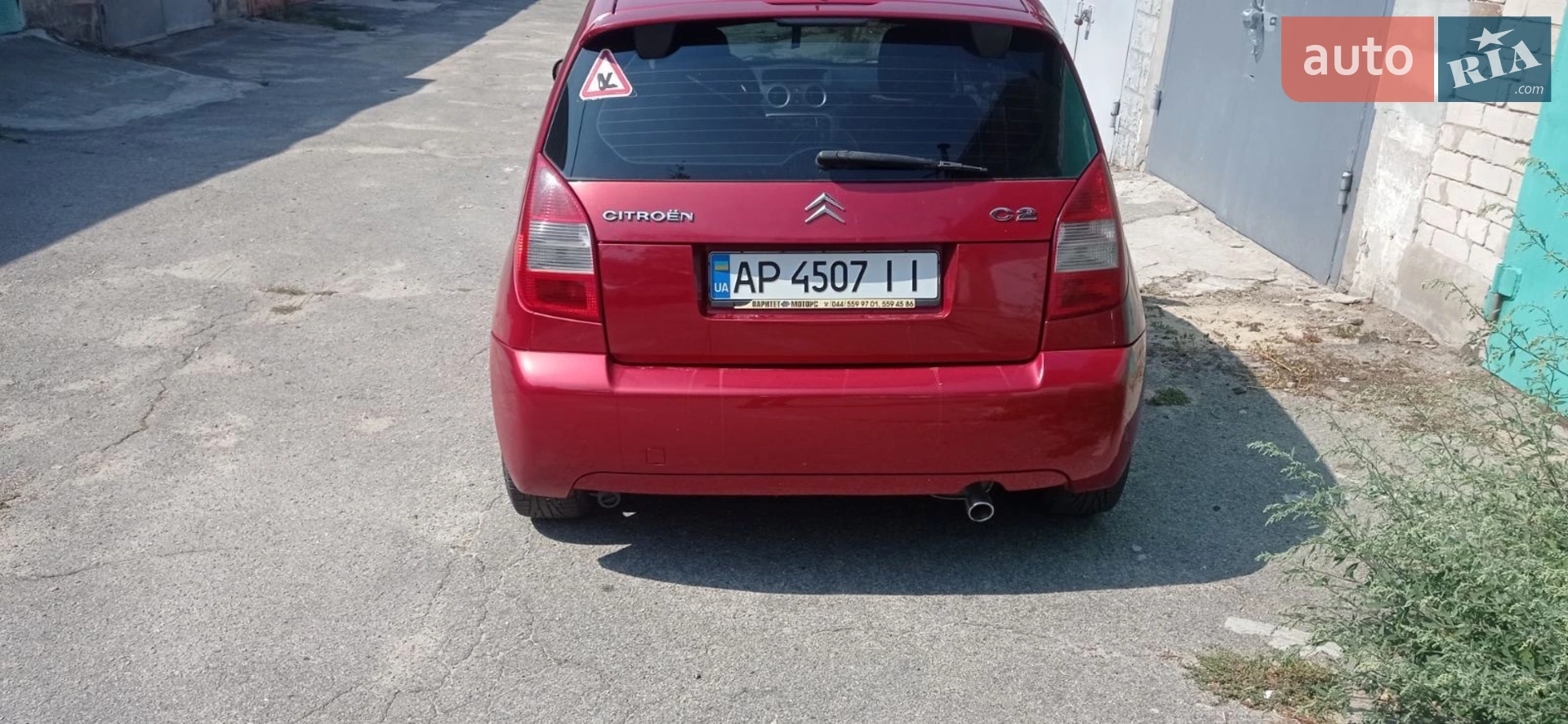 Citroen C2 2006 VIN VF7JMKFVC97373850 фото оголошення 9 з 11