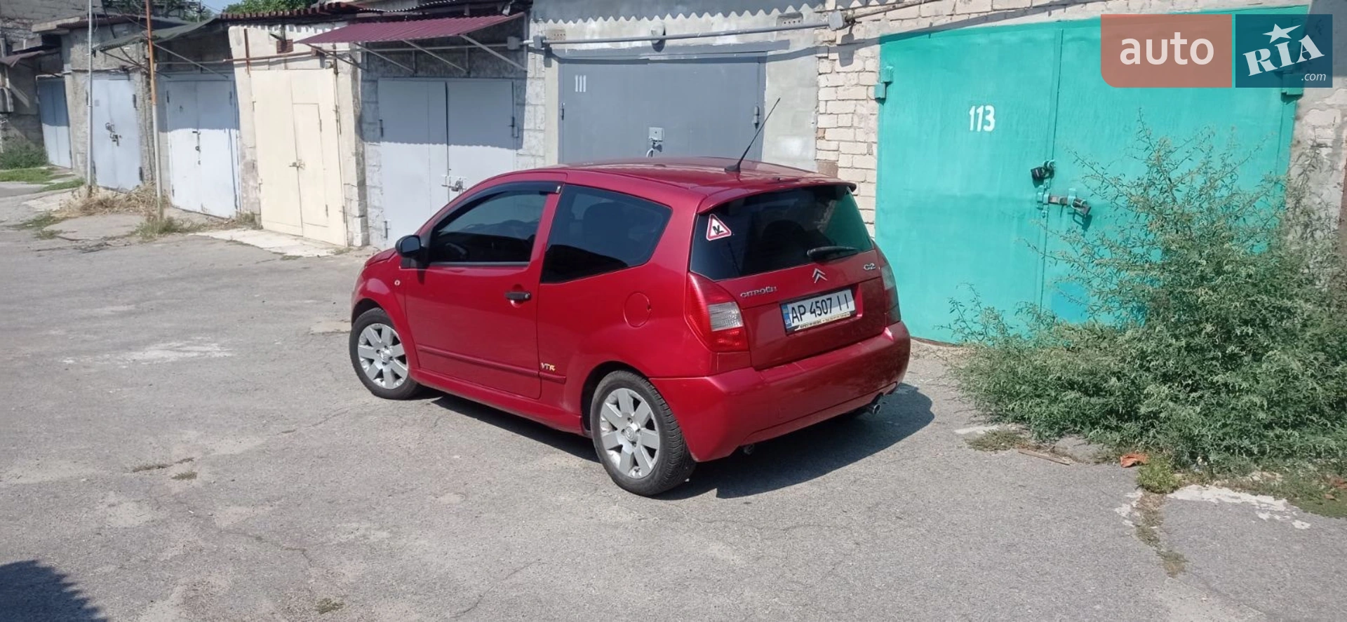 Citroen C2 2006 VIN VF7JMKFVC97373850 фото оголошення 10 з 11