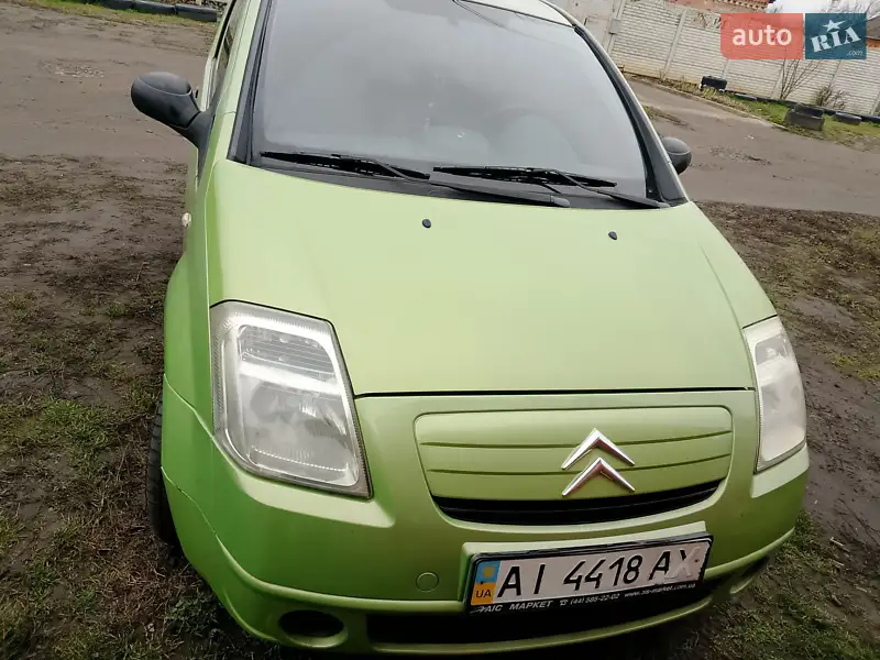 Citroen C2 2005