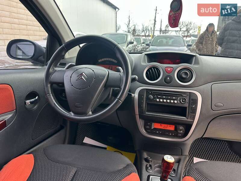 Хэтчбек Citroen C2 2006 в Ивано-Франковске фото 13 Хэтчбек Citroen C2 2006 в Ивано-Франковске