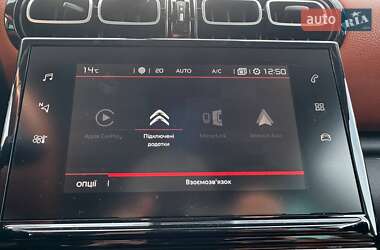 Внедорожник / Кроссовер Citroen C3 Aircross 2020 в 